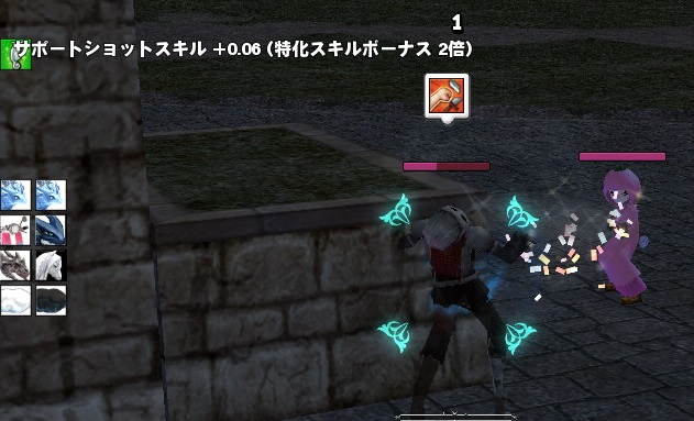 サポショトレ不具合解消