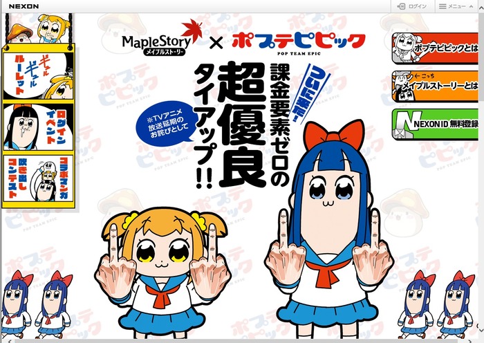 17年のまとめだ O W N おん 蛍的あらまき生活 17年のまとめだ O W N おん 蛍的あらまき生活