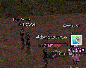 ゾンビに誘惑たのしすぎ