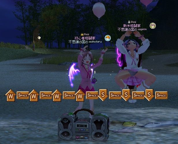 mabinogi_2014_02_21_014