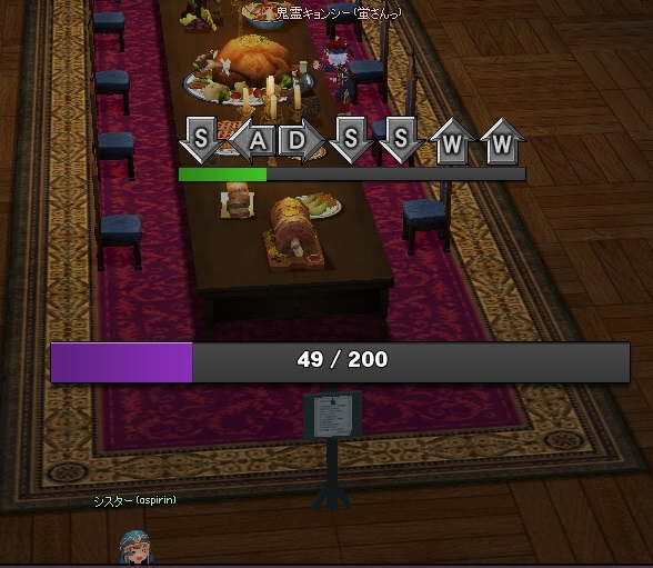 mabinogi_2014_10_26_009