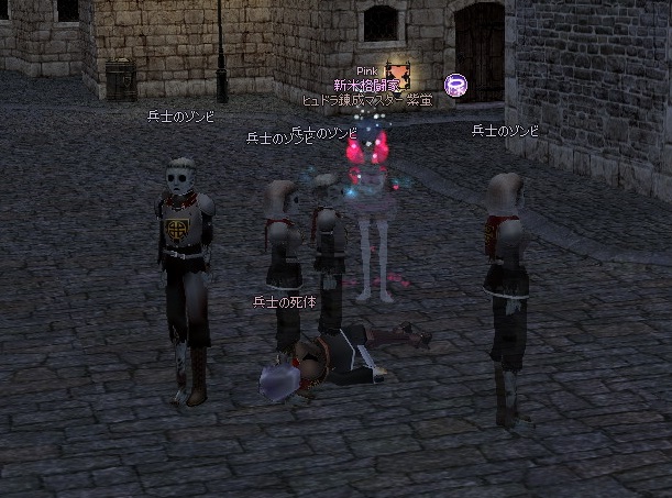 mabinogi_2016_02_09_011