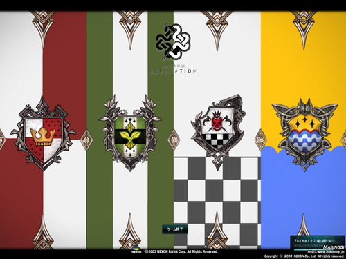 mabinogi_2015_07_29_001