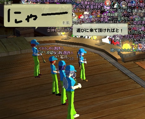 mabinogi_2015_04_29_036