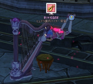 mabinogi_2016_01_24_030