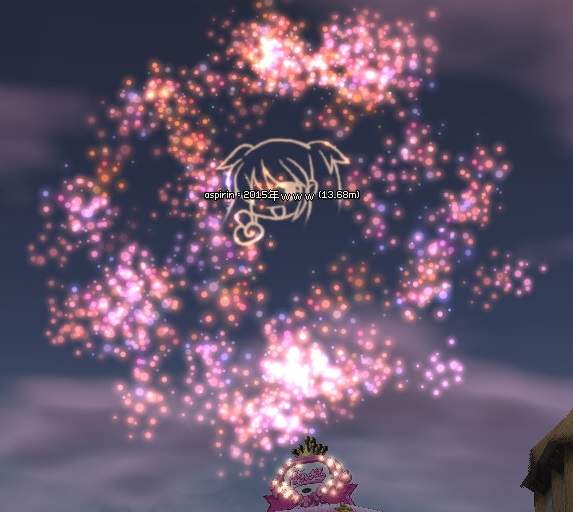 mabinogi_2015_12_31_043