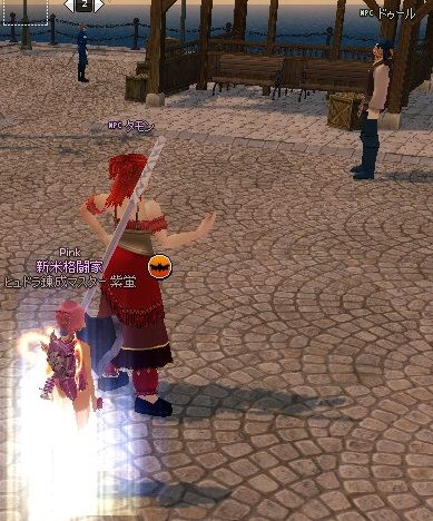 mabinogi_2014_02_27_041