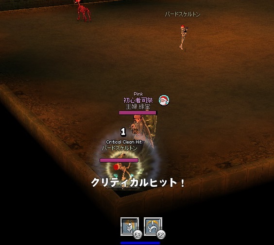 mabinogi_2015_12_25_023