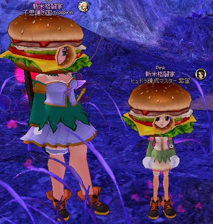 mabinogi_2015_07_26_014