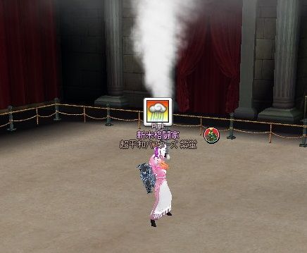 mabinogi_2013_12_27_005