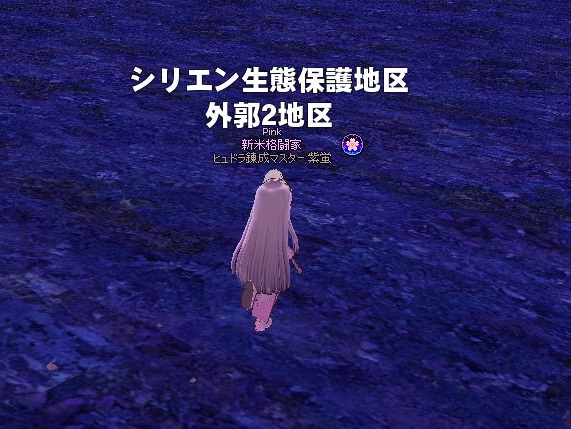 mabinogi_2016_03_26_001