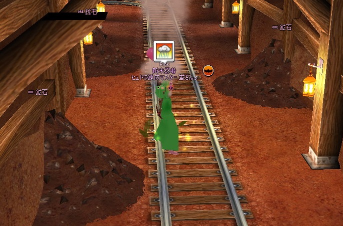 mabinogi_2014_11_14_016