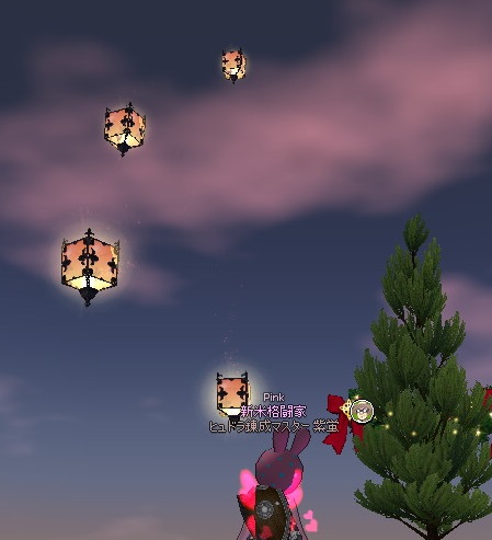 mabinogi_2015_12_04_007