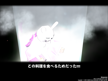 mabinogi_2022_02_28_211847