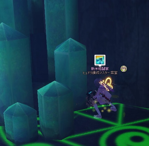 mabinogi_2014_04_05_026