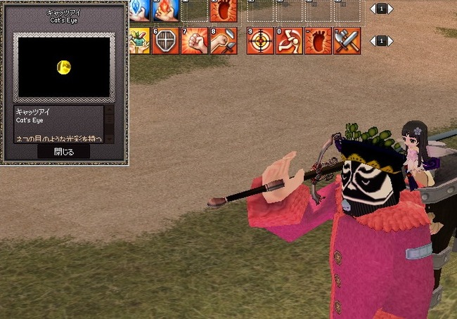 mabinogi_2014_02_20_031