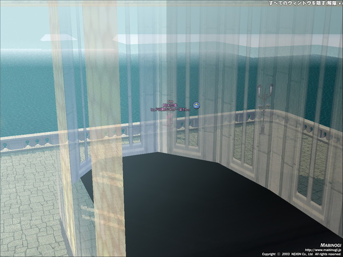 mabinogi_2015_05_31_004