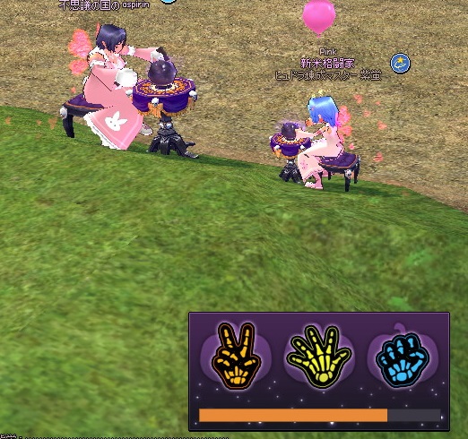 mabinogi_2015_10_28_010