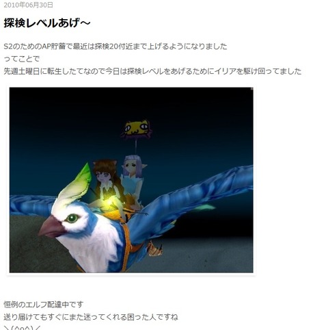 最適な画像サイズに自動で変換