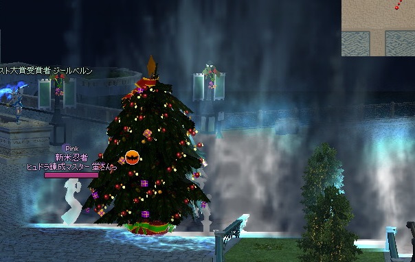mabinogi_2014_12_20_015