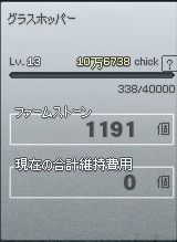 d5bbfb3f.jpg