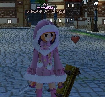 mabinogi_2014_01_29_033