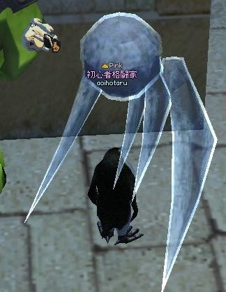 スプライトにたんこぶ？！