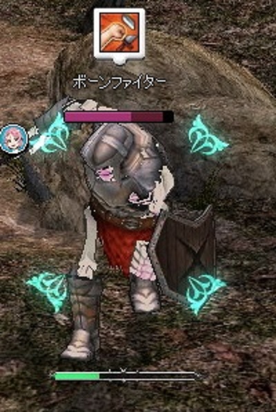 ボーンファイターのカウンター歩き