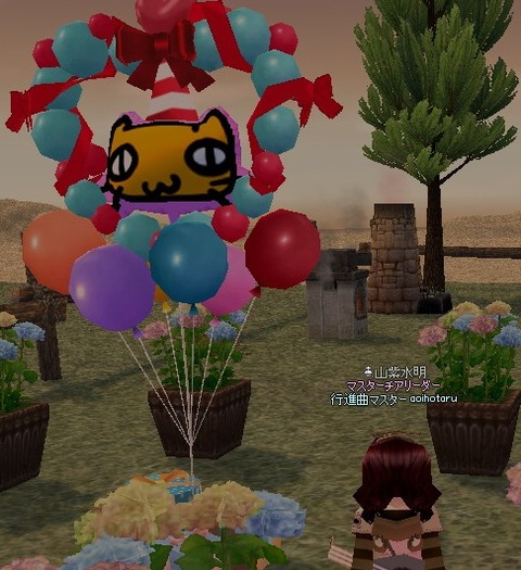 dbbfab20.jpg