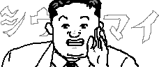 chat_20150120_145956_蛍さんっ