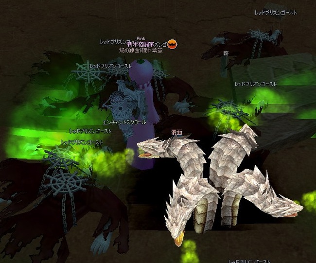 mabinogi_2014_01_06_023