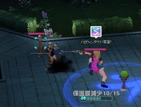 mabinogi_2014_10_31_004