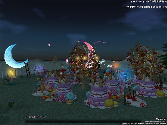 mabinogi_2016_09_03_007