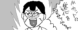 chat_20141229_221227_紫蛍