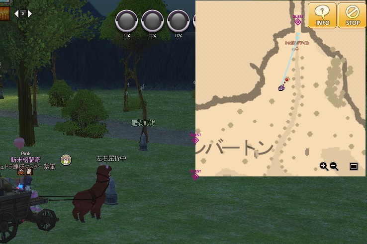 mabinogi_2014_09_23_010