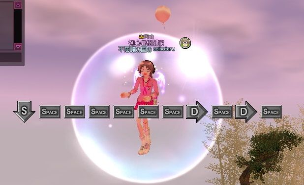 mabinogi_2014_02_19_087