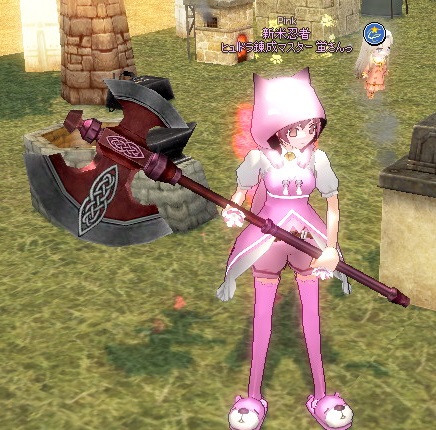 mabinogi_2015_06_23_020