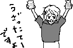 chat_20150105_192802_紫蛍