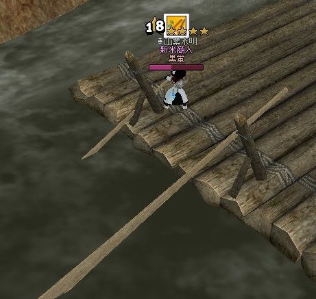 mabinogi_2013_08_23_010
