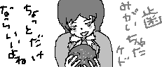 chat_20150102_233533_紫蛍