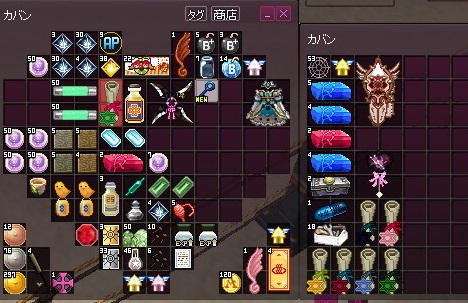 mabinogi_2017_04_25_003
