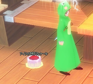 mabinogi_2014_11_19_034