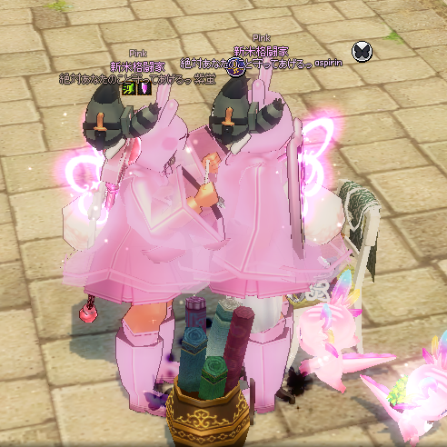 mabinogi_2022_03_13_195727