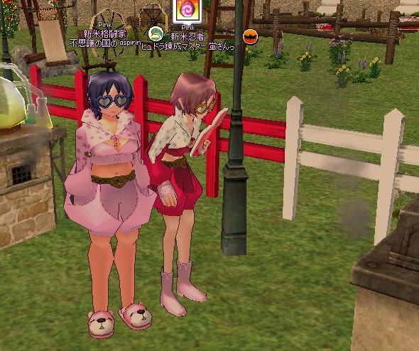 mabinogi_2015_02_14_009