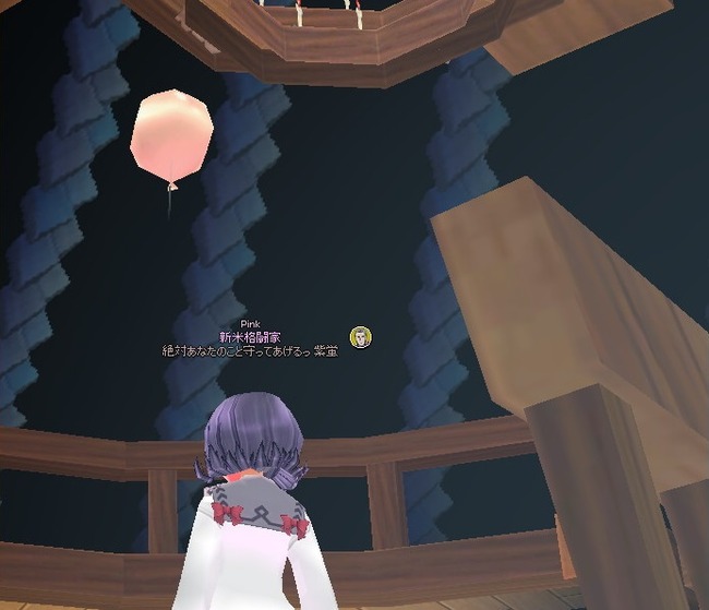 mabinogi_2013_10_12_043