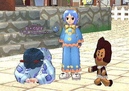 mabinogi_2015_02_25_016