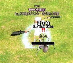 mabinogi_2014_02_05_058