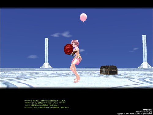 mabinogi_2013_08_25_023