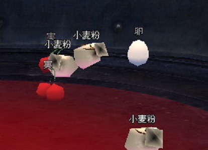 mabinogi_2014_08_05_138