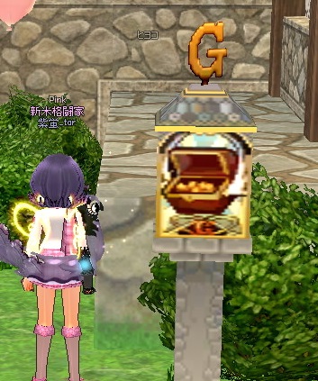 mabinogi_2014_07_06_006